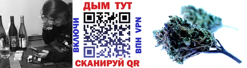 Купить наркотик аптеки Наволоки ГАШ A PVP Меф COCAIN