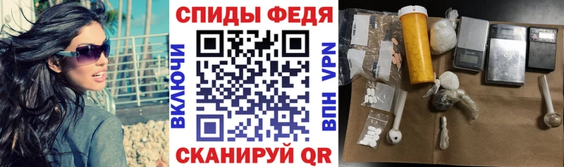 Амфетамин 98%  даркнет сайт  KRAKEN   Наволоки 