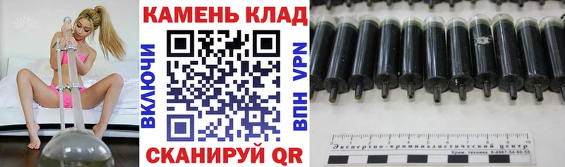 Гашиш ice o lator  Наволоки 