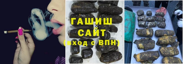 а пвп мука Бородино