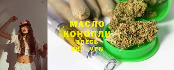 а пвп мука Бородино