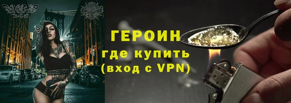 мет Бугульма