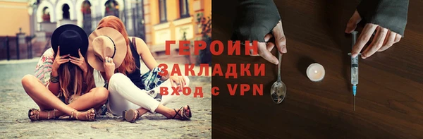 а пвп мука Бородино