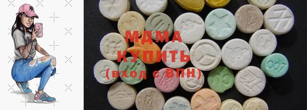 а пвп мука Бородино