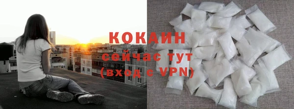 мет Бугульма