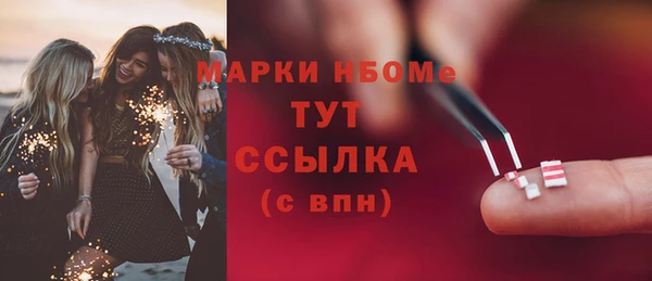 а пвп мука Бородино
