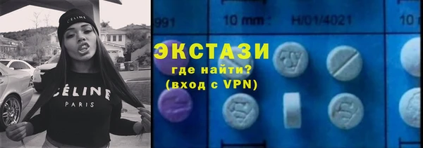 а пвп мука Бородино