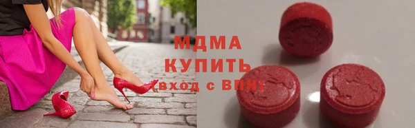 а пвп мука Бородино