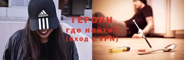 мет Бугульма