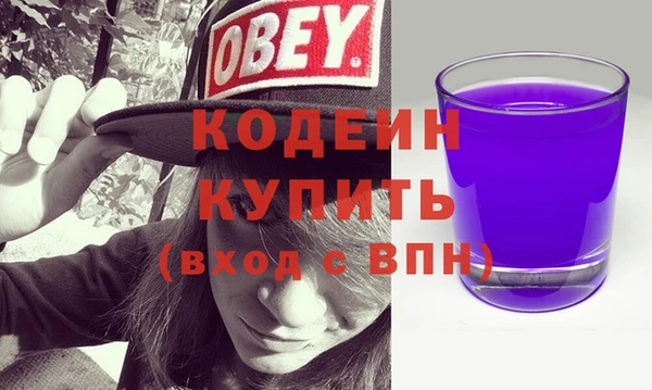а пвп мука Бородино