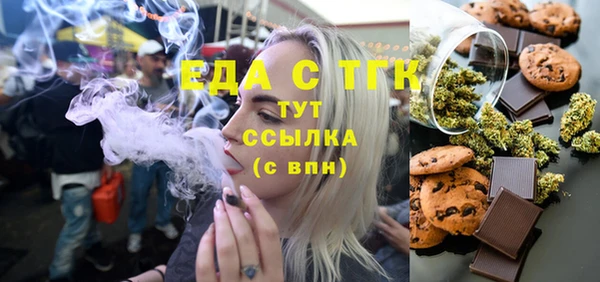 а пвп мука Бородино