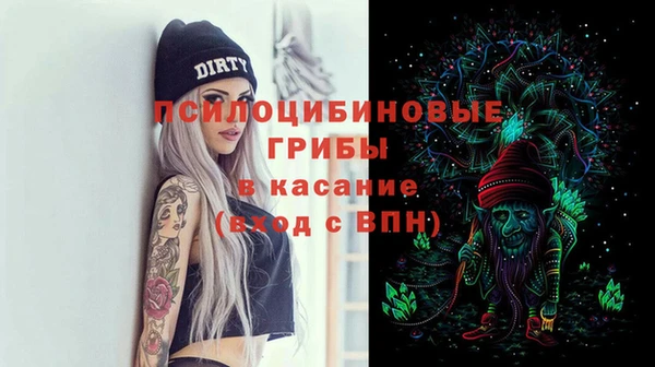 мет Бугульма