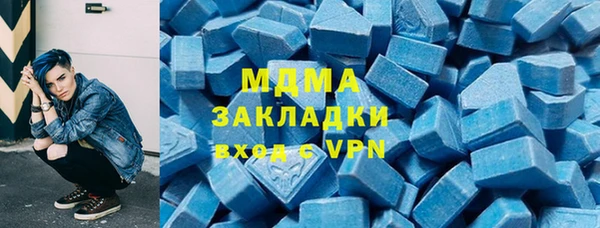 а пвп мука Бородино