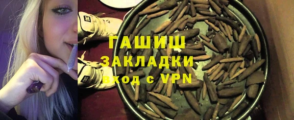 а пвп мука Бородино