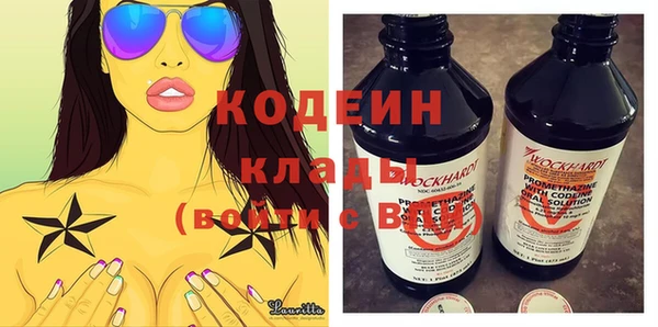 мет Бугульма