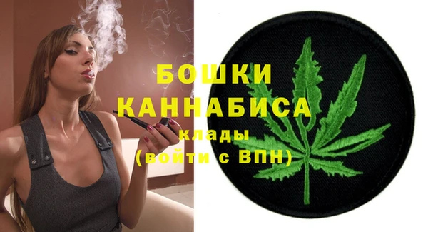 мет Бугульма