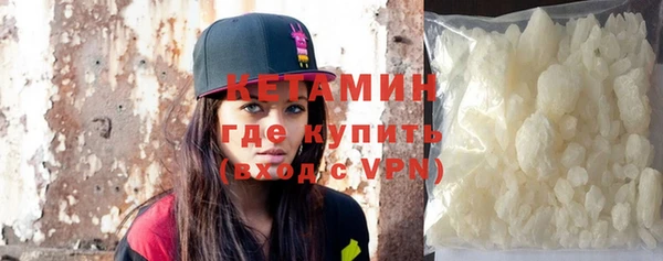 мет Бугульма