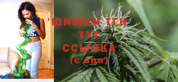 мет Бугульма