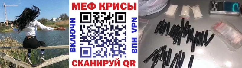 MEGA ТОР  Наволоки  МЕФ VHQ  магазин   