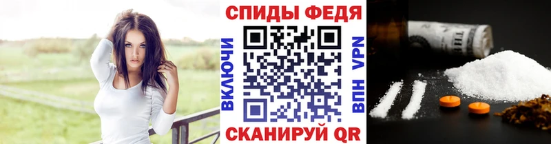Метамфетамин кристалл  кракен tor  Наволоки 