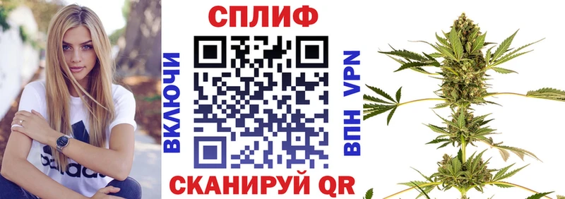 Шишки марихуана LSD WEED  купить  цена  Наволоки 